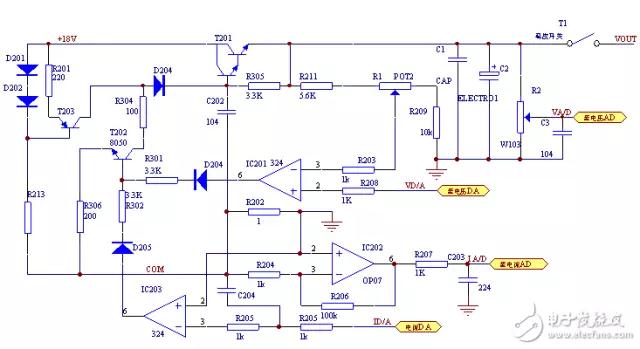 充電器電路原理圖