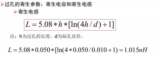 電源適配器通過布線，進(jìn)一步減少接地阻抗