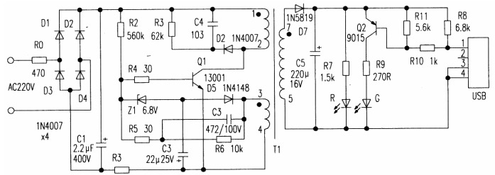 HM102-A型MP3電源適配器電路原理