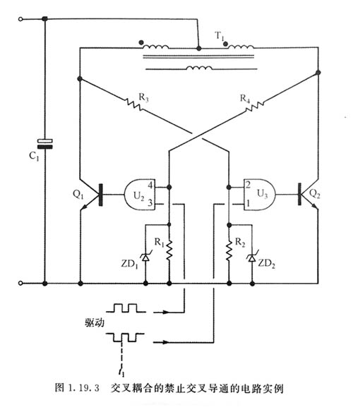 充電器電路的工作